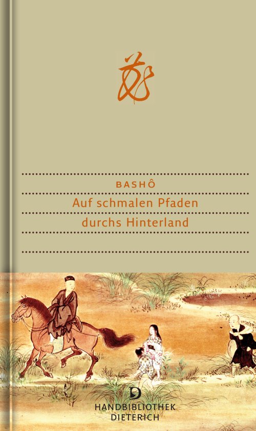 Auf schmalen Pfaden durchs Hinterland Cover