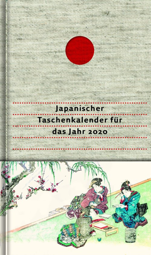 Japanischer Taschenkalender für das Jahr 2020 Cover