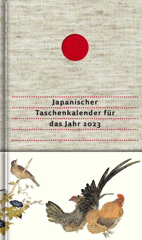 Japanischer Taschenkalender für das Jahr 2023 Cover