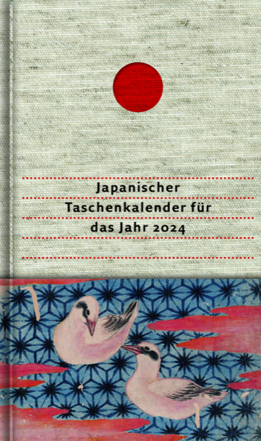Japanischer Taschenkalender für das Jahr 2024 Cover