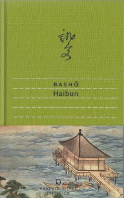 Haibun Cover