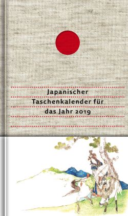 Japanischer Taschenkalender für das Jahr 2019 Cover